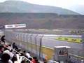 tmsf2006 f1 vol.2