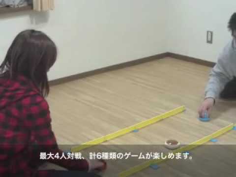 dora hockey/どら焼きホッケーDX