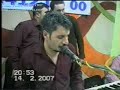 Bahtiyar Grup Seyran Mehmet Zincirk?ran ELB?STAN M?X Bahtiyar Grup Seyran Mehmet Zincirk?ran ELB?STAN M?X