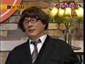 鎌倉研