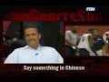 Kobe Bryant On The Best Damn Sports Show Period\