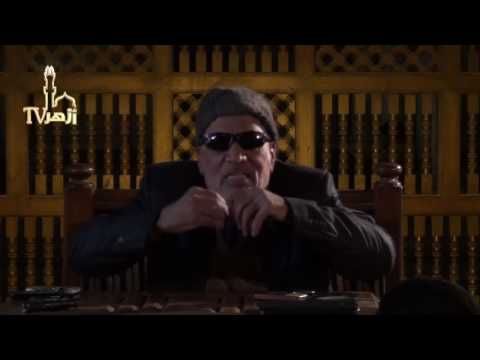 أسرار البلاغة - علم البلاغة الحلقة 2 للدكتور محمد أبو موسى