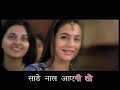 video Amisha Patel, famous Bollywood actress, talking about PlanetRead, a not for profit organisation working for the development of literacy through Same ... Picture
