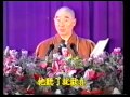 (6/6) Đại Thế Chí Bồ Tát Niệm Phật Viên Thông Chương Sớ Sao Tinh Hoa