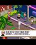 Video zu Las Vegas Nights: Temptations in the City