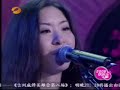 Chinese Idol Super Girl Hao Feier