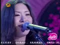 Chinese Idol Super Girl Hao Feier Chinese Idol Super Girl Hao Feier