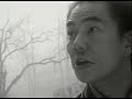 richie ren   state of divinity