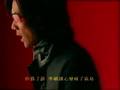 Richie Ren - State of Divinity
