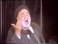 Imam Khomeini (r.a.) - Moharram Ashura 'azadari عزاءداری 3/2