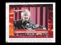 il-giorno-del-rifiuto-conferenza-stampa-230208.html
