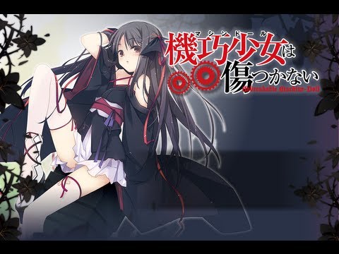 kikou - 完全版 Full Version : http://www.youtube.com/watch?v=sbM5Yo-C-xM カラオケKaraoke Version : http://www.youtube.com/watch?v=oz7y-v_R2OM 機巧少女は傷つかない OP 歌:原田ひとみ Hitomi H...