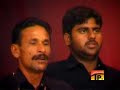 Kot Adu 2007  1� Nai Puttar Jawan Reha Baba