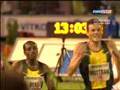 Craig Mottram winning in Ostrava