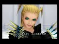 A Million Ways To Be Cruel - Larxene