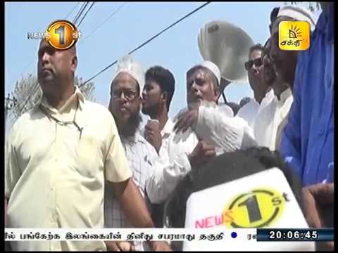 News 1st Tamil