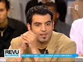 Yassine Belattar