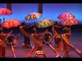 LEYTE DANCE THEATRE\