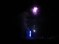 Takayama Hanabi   8/1/2007 ???