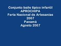 baile tipico panama   feria artesanias 2007