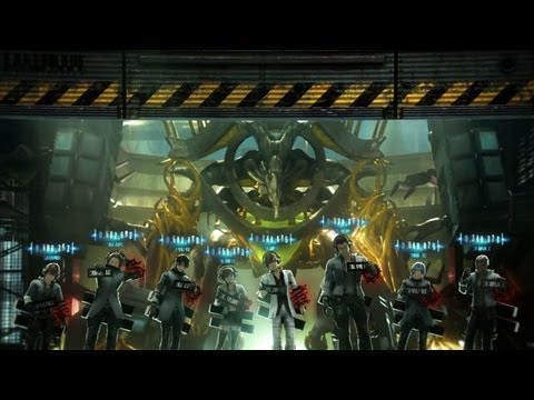 Panopticon on PlayStation: What Is It?