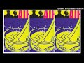 Air Band - Self Title (1998) Full Album