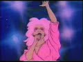 Jem Intro
