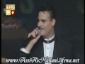 Art عاصي الحلاني اغنية جافيتني وبتروح من حفلة.rmvb