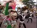tondo fiesta 2007