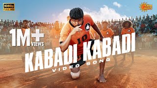 Kabadi Kabadi - Video Song  Ghilli  Thalapathy Vij