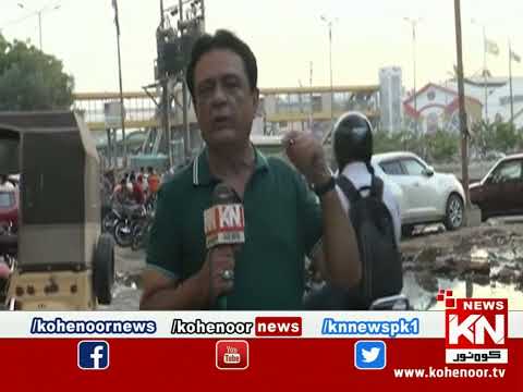 KN EYE Karachi 12 May 2022 | Kohenoor News Pakistan
