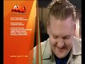 Axel Outtakes Axel Outtakes