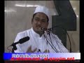 Ustaz Shamsuri Hj Ahmad: Pihak Ketiga 1/8