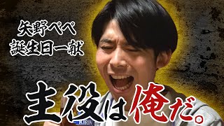 動画のサムネイル