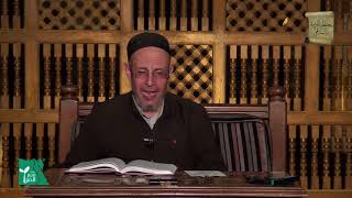 كتاب أحكام البيوع