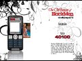 Shelly Rio Urbmob wallpaper commercial... Shelly Rio Urbmob wallpaper commercial...