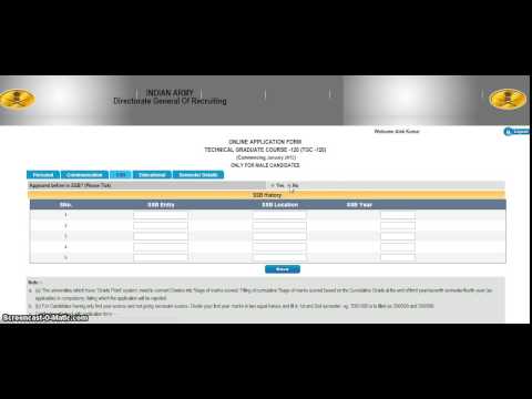 how to fill ncc form