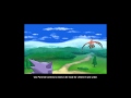 Pokemon X and Y - E3 2013 Nintendo Developer Roundtable Gameplay Trailer