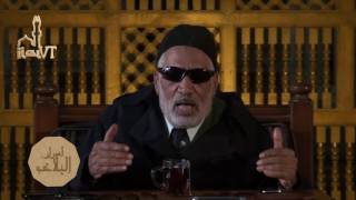  انتزاع وجه الشبه من شيء واحد ومن اشياء