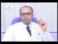Disease Management Programme