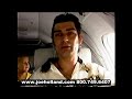 Joe Holland Airplane Commercial Joe Holland Airplane Commercial