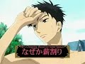 Mori went from Zero to Hero Mori went from Zero to Hero
