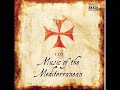Music of the Mediterranean #5 Nevestinko oro