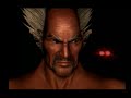 Tekken 3: Jin Kazama - Dirty Blood
