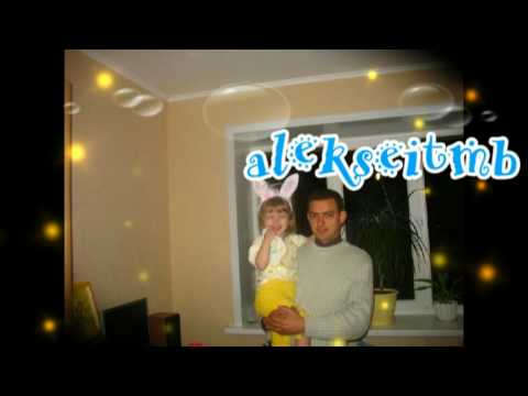 Гильдия