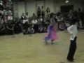 Linda Hegarty Waltz CWDC Ulster Championships 2007 Lisnaskea Linda Hegarty Waltz CWDC Ulster Championships 2007 Lisnaskea