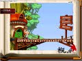 [KDM] Maple Flash Game - MapleDream T005 With INSANE DMG! - shot 1