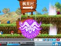 [KDM] Maple Flash Game - MapleDream T005 With INSANE DMG! - shot 3