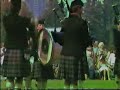British Championships 1986 - Vale of Atholl MSR