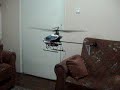 Walkera Dragonfly#4 indoor video Walkera Dragonfly#4 indoor video